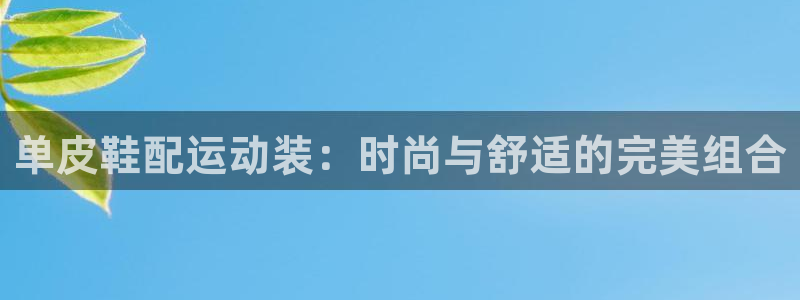 千亿国际手机官网